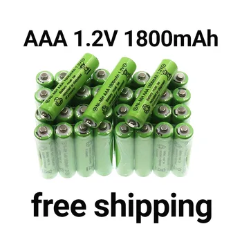 ААА plug-in hybrid акумулаторна батерия Ni-Mh 1.2 V Nieuwe 100% Aaa 1800 Mah 1.2 V plug-in hybrid батерия 2A + Безплатна покупка