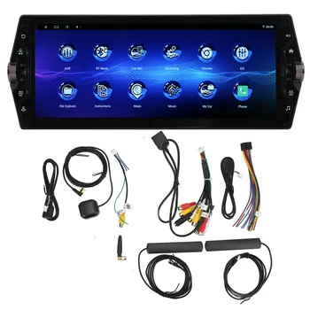 Авто Мултимедиен плейър със Сензорен екран, 12,3 инча, Стереонавигатор Универсален за система Android 11