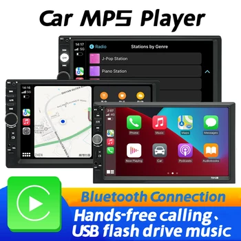 Авто мултимедиен плеър MP4, MP5, 7-инчов автомобилен Bluetooth, GPS, dvr за обратно виждане