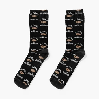Аз съм известен В стаята за балсамиране Чорапи Чорапи мъжки черни чорапи