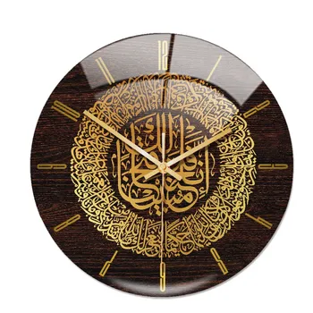 Акрилни ислямски стенни часовници 30 см, Мюсюлмански стенен часовник в стил домашен интериор, Калиграфия, Изкуството на украса на стени, Стенни часовници в закрито (златен)