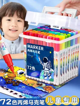 Акрилни маркер за детски оцветена водоустойчива 48-цветен комплект за рисуване в началното училище, Специална нетоксичная банка на водна основа