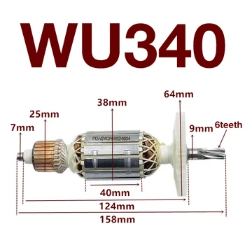 Аксесоари за котвата чук Променлив ток 220-240 В Замяна за 6-назъбено котвата на електрически инструменти Worx WU340