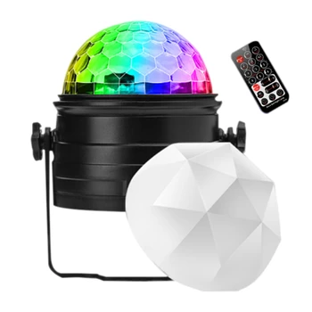 Активируемые звук вечерни осветителни тела с дистанционно управление, RGB диско-топка, с лампа за домашни танцови партита, рожден Ден, Коледа