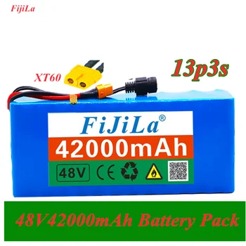 Акумулаторна батерия 48V 13s3p 42Ah, акумулаторна батерия с висока мощност 1000 W, електрически велосипед Ebike BMS с приставка адаптер XT60