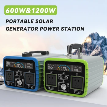 Акумулаторна резервна батерия Lifepo4, авариен слънчев генератор, преносима електрическа централа с мощност 600 W