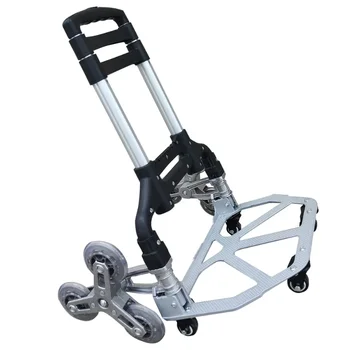 Алуминиева сгъваема количка за изкачване на стълби, със здрави колела TPR или Crystal Колела
