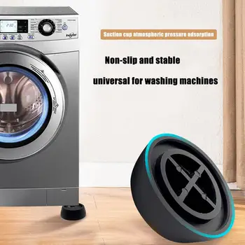 Амортизирующая поставка за пералната машина, 4 броя, анти-вибрационни и шумни Гумени облицовки за крака с висок коефициент на триене, Износоустойчиви квадратни