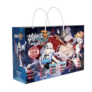 Аниме Honkai Impact 3 Лъки Bag Играчката 