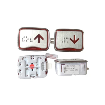 Асансьор MTD265 с правоъгълна бутон на червени на цвят и осветление за шрифту Брайл и Резервни части за Otis Sigma