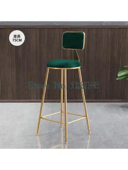 Бар стол с модерен прост скандинавски високо столче с домакинство на облегалката на стол бар на рецепцията на бар стол козметичен стол бар стол