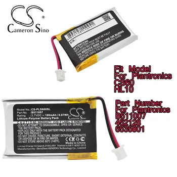 Батерия Cameron Sino за Plantronics CS60 HL10 Номер B511007 452128 6535801