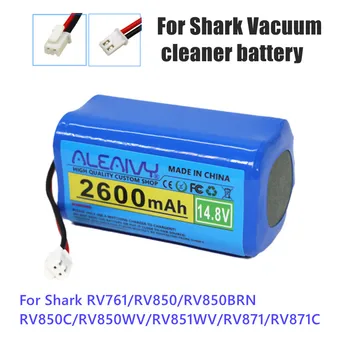 Батерия RVBAT850 за Shark RV700_N, RV720_N, RV725_N, RV750_N, RV761, RV850, RV850BRN, RV850C, RV850WV, RV851WV, RV871, RV871C