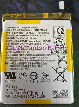 Батерия SNYSAC5 4500 mah За Sony Xperia 10 III 10III X10III SO-52B SOG04 XQ-BT52 A102SO