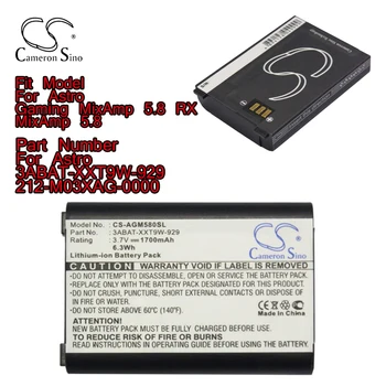 Батерия за безжични слушалки Cameron Sino за Astro Gaming MixAmp 5.8 RX MixAmp 5.8 Номер 3ABAT-XXT9W-929 212-M03XAG-0000