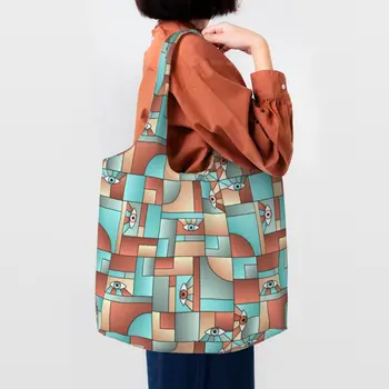 Баухаус, цветен блок, геометрична линия, Модерна чанта за пазаруване на продукти, Дамски Холщовая чанта за пазаруване, чанта през рамо, по-Голямата голям чанта