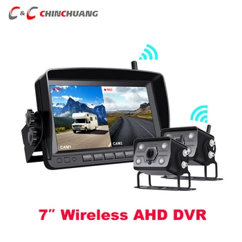 Безжична Записывающий видеорекордер 2 AHD за камиони, резервната камера за нощно виждане със 7-инчов IPS-монитор за обратно виждане на автомобила, поддръжка на SD-карта 128G