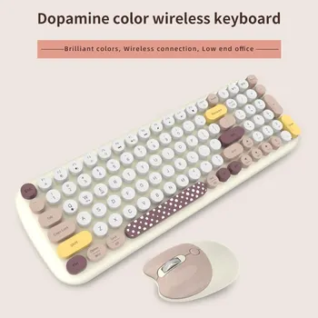 Безжична клавиатура MOFII CandyPRO, комбинирана мишка Bluetooth/Безжична, за Mac, iPad, iPhone, PC, лаптоп и Android