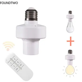 Безжично дистанционно управление с цокъл E27, набор от притежателите на лампи, дистанционно включване/изключване в диапазон от 20 м за E27 WiFi Smart Light Bulb