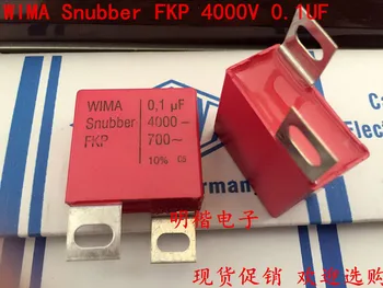 Безплатна доставка 1бр/3шт WIMA Германия кондензаторен амортисьор FKP 4000 от 0,1 НА icf 100n 104