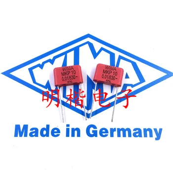 Безплатна доставка на 10 бр./30 бр. WIMA Германия кондензатор MKP10 630V103 0,01 ICF 10NF 630 & P = 10 mm
