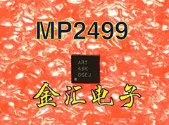 Безплатна доставкауі MP2499MGQB-Z MP2499 20 бр/лот Модул