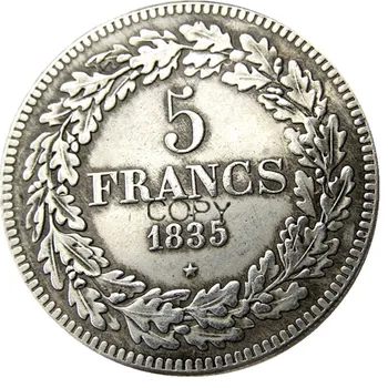 Белгия 1835 leopold Premier Roi Des Belges Копирни монета от 5 франка
