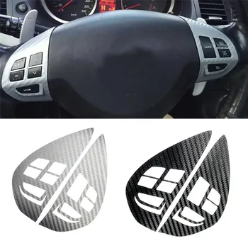 Бутон Аудиокруиз-контрол Бутон за Превключване на волана Стикер на накладку за Mitsubishi ASX Lancer Outlander RVR Pajero Sport