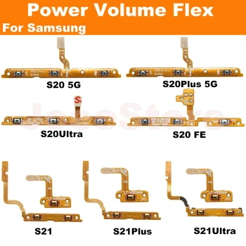 Бутон за регулиране на силата на звука на хранене Flex за Samsung S20 S21 Plus Ultra 4G 5G FE Бутон за включване/изключване на захранването Подмяна на flex кабел