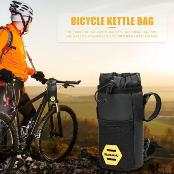 Велосипеден волана, чанта за чайника на съвсем малък, Велосипеди Изолиран джоб за бутилка с вода