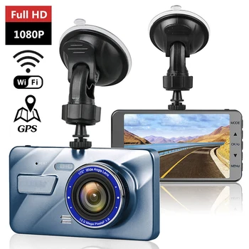 Видеорекордер 4.0 Full HD 1080P Авто dvr Камера за задно виждане, видео Рекордер Черна кутия Авто Dvr автоаксесоари Многоезичен