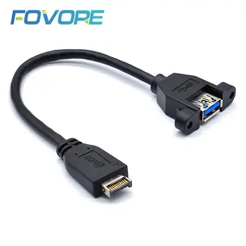 Включете предния панел USB, 3.2 Gen2 с помощта на този удлинительного кабел с винтовым монтиране 20Pin TYPE-E до гнездовому конектора USB3.1 TYPE-A