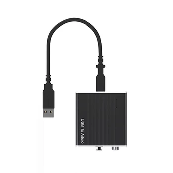 Външна звукова карта USB, коаксиален цифров аудиопреобразователь без храна, компютър, HiFi, мобилен телефон, AUX за PS5, оптични влакна