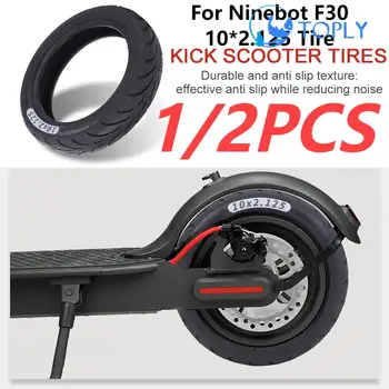 Вътрешни Външни гуми 10*2.125 за Електрически Скутери Segway Ninebot F20 F25 F30 F40 С Надуваеми Колесными Тръби Външни Гуми