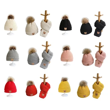 Вязаная шапка и шал с медвежонком за деца, топло шапчица-бини, уютен зимен маточната кърпичка, ежедневни аксесоари за отопление на шията