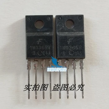 Гаранция за качество на оригинални демонтаж на LCD чип хранене 1M0365R 10 бр.
