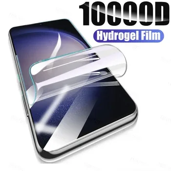 Гидрогелевая филм За Realme Narzo 60 Защитно фолио е с Пълно покритие За Realme Narzo 60 50 30 20 Pro 50A 30A 20A 50i N55 N53 Филм