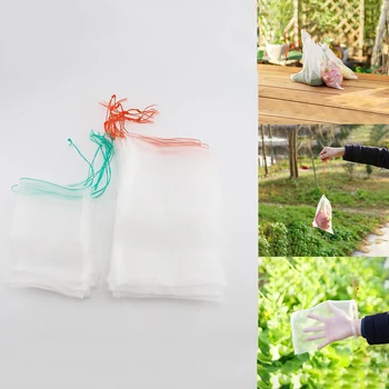 Градински окото чанти за зеленчуци, Грозде, Защита плодове, Чанта за отглеждане, Селскостопанска мрежа За борба с вредителите в селското стопанство, Защита от птици за Еднократна употреба