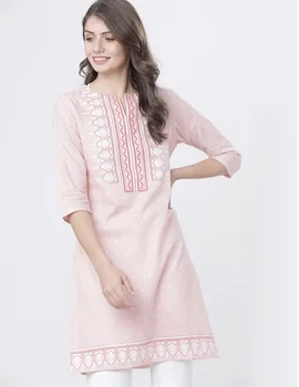 Дамски дрехи от чист памук в индийския национален стил, топ със средна дължина, с кръгло деколте и принтом