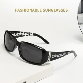 Дамски поляризирани слънчеви очила, Мъжки слънчеви очила за шофиране, Мъжки Слънчеви Очила За Къмпинг, Туризъм, Риболов, Слънчеви очила с UV400