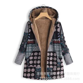 Дамско зимно пушистое памучно семе и ленено палто с качулка в стил ретро с цип