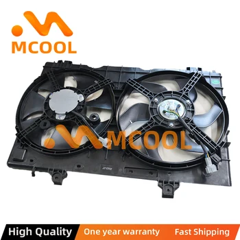 Двигател на вентилатора за охлаждане на радиатора ac Renault Koleos HY 2.5 16V 21481JY00A M4383003 21481JY20A