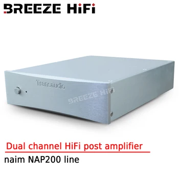 Двоен посткаскадный усилвател на мощност BREEZE HIFI N2 Reference Naim NAP200 Line за домашно кино