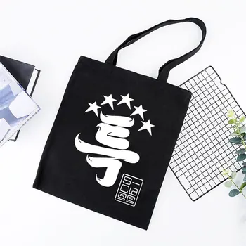 Детска холщовая чанта Бездомни Деца KPOP ★★★★★ 5-ЗВЕЗДЕН HyunJIn I. N, Чанта с цип с логото на писмото в същия стил, дамска чанта, подарък от феновете