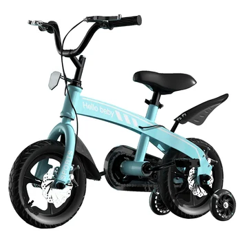 Детски велосипед 12 Инча вземе подножието на педала, колата Спици, Ролка от високо стомана за студенти, Анти-Ролка с помощни колела, Подарък количка