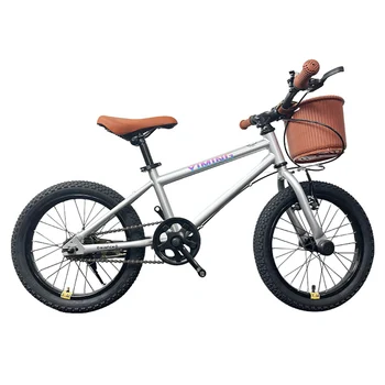 Детски велосипеди с чувствителен двойна спирачка, алуминиева сплав, твърда рама, меки и удобни седалки, мини гуми, 16 инча