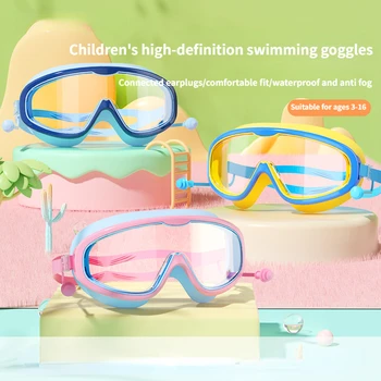 Детски очила за плуване в голяма рамка, водоустойчив очила за плуване с защита от замъгляване, пълнозърнести слушалки, Детски очила за плуване