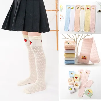 Детски чорапи, летни тънки памучни чорапи sokken за деца над коляното чорапи против комари за малки момичета