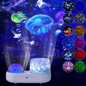 Динамичен 360 Градуса Океана На Звездното Небе Galaxy Прожекционен Светлина Детска Спалня Bluetooth Музикална Атмосфера На Нощна Светлина