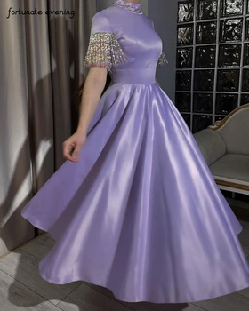 Добър вечер, Елегантна лилава рокля с високо деколте и кристали за специални случаи, официални рокли за партита